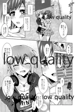 Page 114 of Re-Rock!