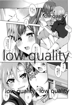 Page 116 of Re-Rock!