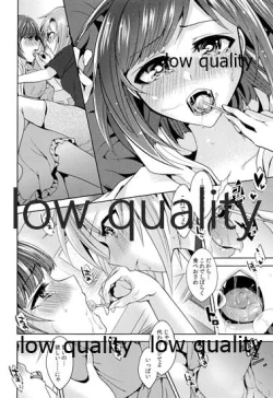 Page 119 of Re-Rock!