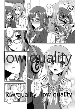 Page 129 of Re-Rock!