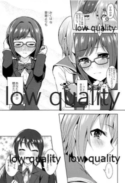 Page 130 of Re-Rock!