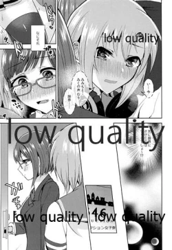 Page 134 of Re-Rock!