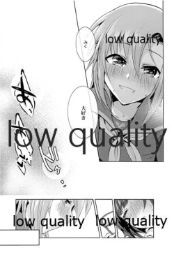 Page 142 of Re-Rock!