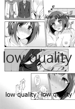 Page 143 of Re-Rock!