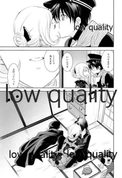 Page 16 of 春愁の猫