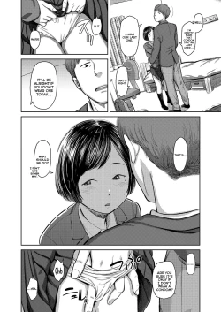 Page 10 of Eyes on Me