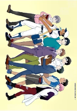 Page 2 of Osananajimi ga Yatteru no o Nozokimi Shichaimashita