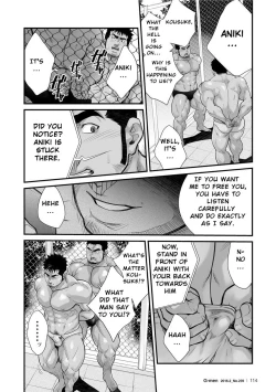 Page 41 of Douga Haishin