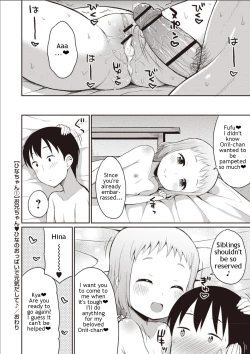 Page 19 of Onii-chan Hina no Oppai de Genki Dashite