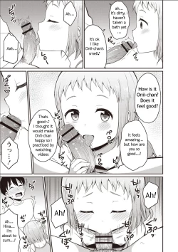 Page 4 of Onii-chan Hina no Oppai de Genki Dashite