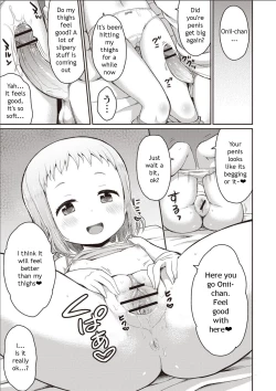 Page 8 of Onii-chan Hina no Oppai de Genki Dashite