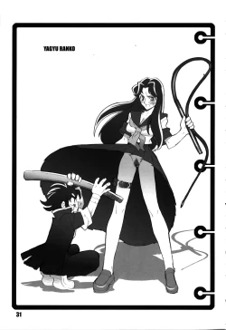 Page 31 of Kurumada Miracle.