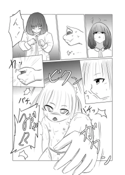 Page 20 of Taimusu Toppu! Kusuguri Kenkyuujo