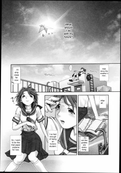 Page 44 of Onee5