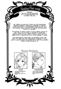 Page 4 of Himitsu no Hanazono | Secret Garden