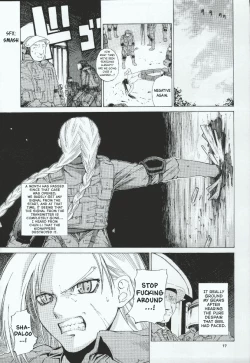 Page 17 of Tenimuhou Gaiden