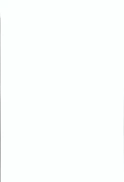 Page 2 of Tenimuhou Gaiden