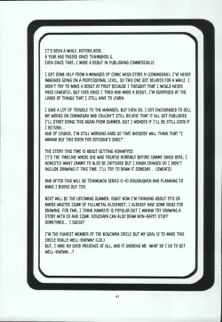 Page 41 of Tenimuhou Gaiden