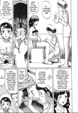 Page 154 of Kenritsu Seishidou Center | Prefectural Centre For Sexual Guidance