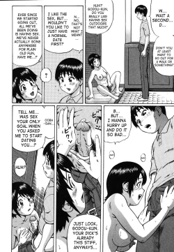 Page 75 of Kenritsu Seishidou Center | Prefectural Centre For Sexual Guidance