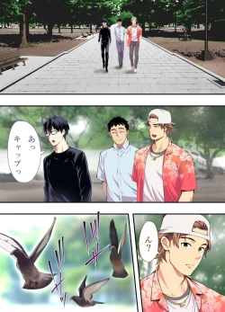 Page 27 of Panpan Travelers Hiroshima Shuudan Rape Ryokou Hen