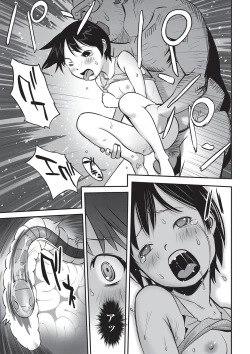 Page 198 of Ima doko ni nani ga haitte iru ka itte mi nasai!