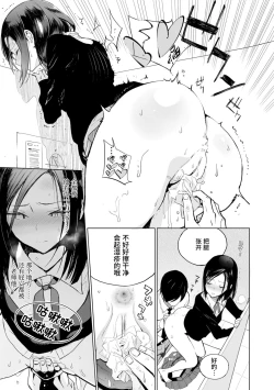 Page 115 of Photograph | 照片