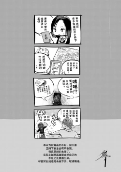 Page 177 of Photograph | 照片