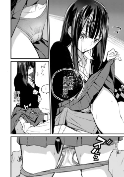 Page 40 of Photograph | 照片