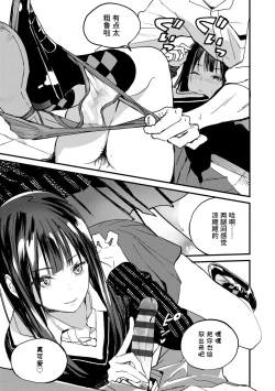 Page 41 of Photograph | 照片