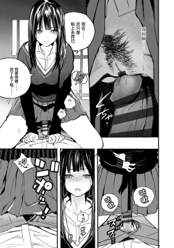 Page 43 of Photograph | 照片