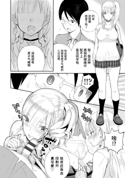 Page 58 of Photograph | 照片