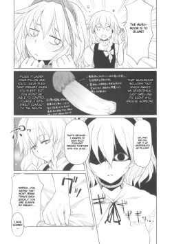 Page 13 of Alice no Jikan