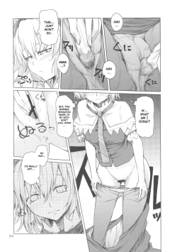 Page 5 of Alice no Jikan
