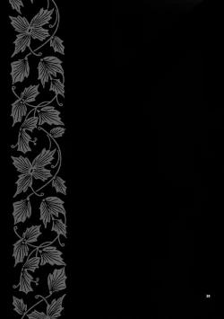 Page 40 of Yukiyanagi no Hon 21 Alaine Kyoukan Sennen Meno Hatsujou