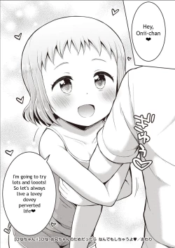 Page 22 of Hina Onii-chan no Tame dattara Nandemo Shichau yo