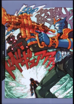 Page 8 of Toku Satugirl Chronicles