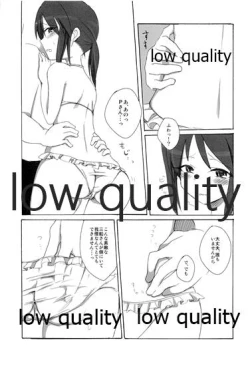 Page 12 of Honey vacation