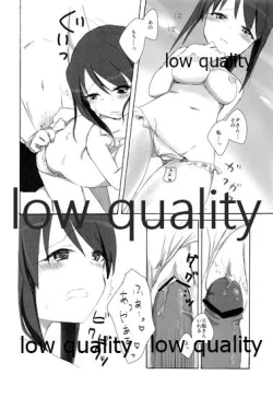 Page 15 of Honey vacation