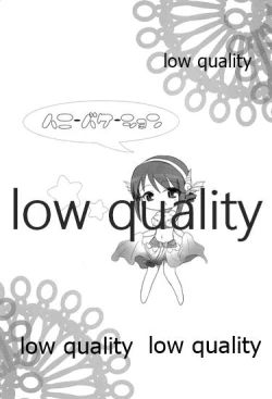 Page 2 of Honey vacation