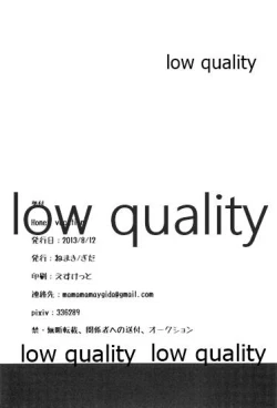 Page 33 of Honey vacation