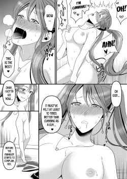 Page 11 of Seijin Dansei ga Ninki Race Queen ni Naru Houhou | How to become a popular race queen for adult males
