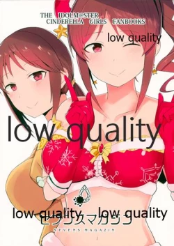 Page 22 of 三船美優さんの惚れた弱み