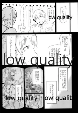 Page 8 of 三船美優さんの惚れた弱み