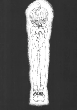 Page 39 of Kuuronziyou 8 Sakura-chan de Asobou 4