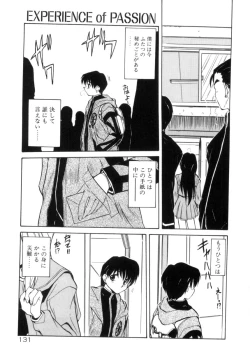 Page 132 of Photogenic Love