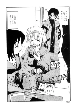 Page 133 of Photogenic Love