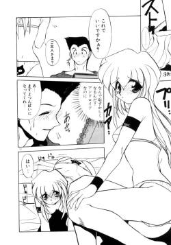 Page 173 of Photogenic Love