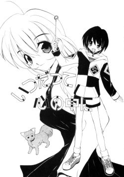 Page 36 of Photogenic Love