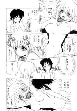 Page 63 of Photogenic Love